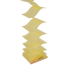 3M R330 抽取式報(bào)事貼 76*76mm （黃色） 12本/包