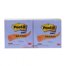 3M 654P 經(jīng)典報事貼 76*76mm （紫色） 12本/封