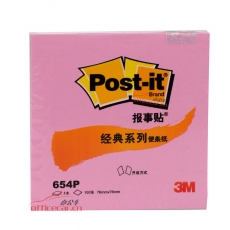 3M 654P 經(jīng)典報(bào)事貼 76*76mm （粉色） 12本/封