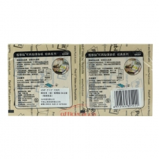 3M 654P 經(jīng)典報事貼 76*76mm （綠色） 12本/封
