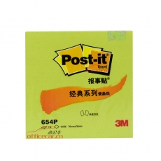 3M 654P 經(jīng)典報事貼 76*76mm （綠色） 12本/封