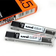 三菱 uni UL-1405 HB活動(dòng)鉛芯 0.5mm 12管/盒