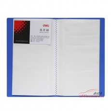 得力 Deli 5772 名片冊 120名（混色：黑色、藍(lán)色、綠色）