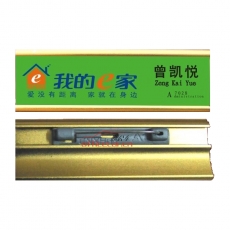 國(guó)產(chǎn) Domestic 金屬胸牌定做
