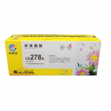 科思特 K.S.T CE-278A 高品質(zhì)環(huán)保硒鼓CE278A（適用于HP P1606/P1560/P1566/M1536MFP/Canon LBP6200D/278）