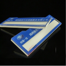 國產(chǎn) Domestic 亞克力胸牌定做