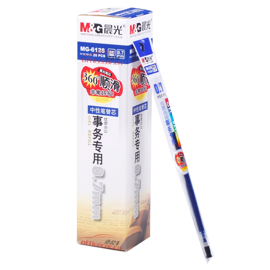 晨光 M&G MG-6128 中性筆芯 0.7mm 藍(lán)色 20支/盒