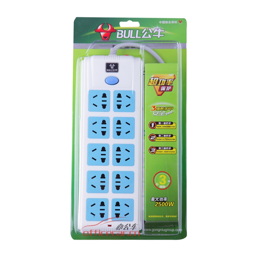 公牛 BULL GN-218-3 總控開關(guān) 10位3米 插座/插排/插線板