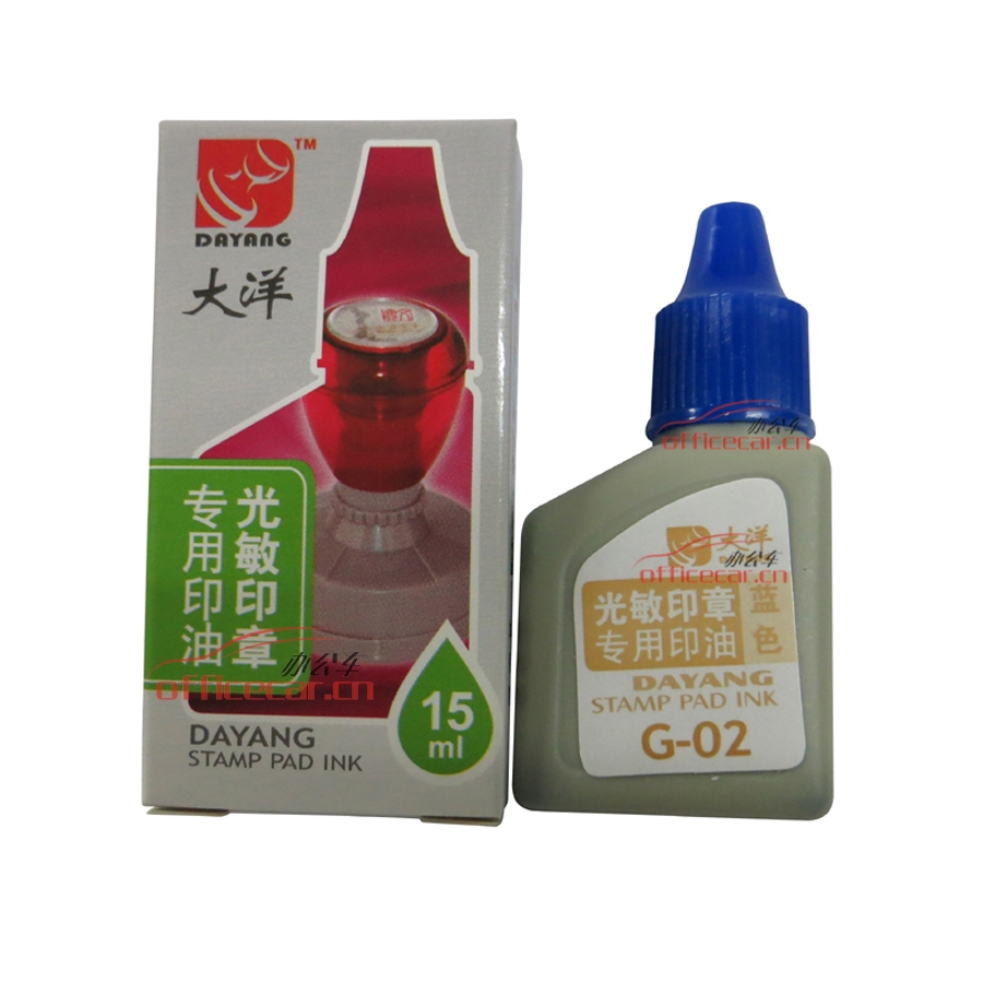 大洋 DAYANG G-02 光敏印章專用印油 15ml （藍色）