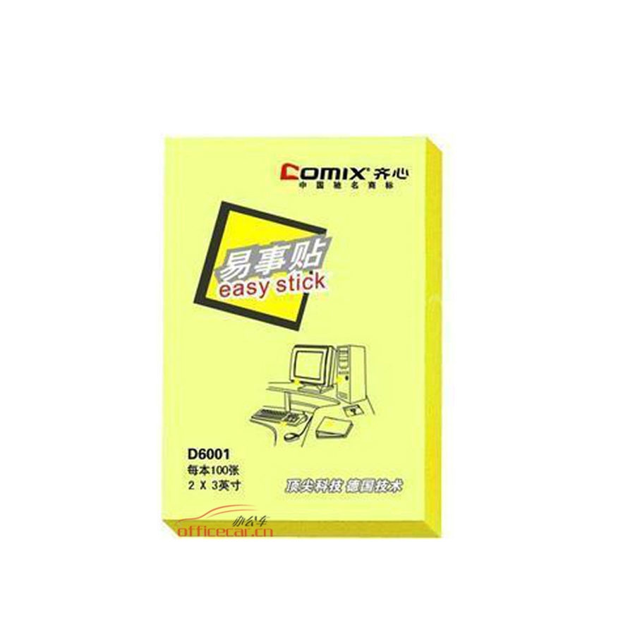 齊心 Comix D6001/D5001 易事貼 50*76mm （黃色）12本/封