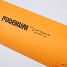 富得快 FUDEK 98330 B4 掛快勞文件夾/掛快勞 （紅色）