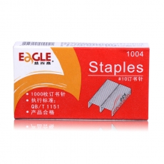 益而高 Eagle 1004 10#小號(hào)訂書釘 （1000釘/盒）10盒/封