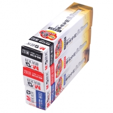 晨光 M&G MG-6128 中性筆芯 0.7mm 藍(lán)色 20支/盒