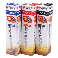 晨光 M&G MG-6128 中性筆芯 0.7mm 藍(lán)色 20支/盒