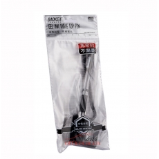 寶克 Baoke 850 中性臺筆 0.5mm （