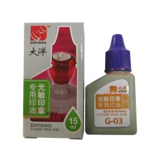 大洋 DAYANG G-03 光敏印章專用印油 15ml （紫色）