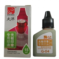 大洋 DAYANG G-04 光敏印章專用印油 1
