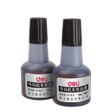 得力 Deli 7521 號(hào)碼機(jī)專用油墨 40ml (黑)