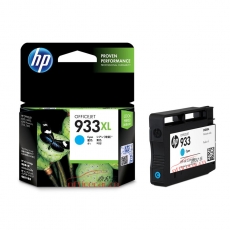 惠普 HP CN054AA 933XL 超大號(hào) Officejet 青色（藍(lán)色）墨盒 （適用HP Officejet 7110/7610/7612）