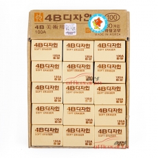 南韓 N.H 4B/100A 橡皮擦 32*22*12mm 30塊/盒