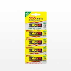 555 堿性電池 5號 單粒裝 5粒/排 (可撕裝)