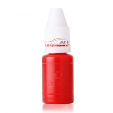 得力 Deli 9873 (紅色)原子印油 10ml (紅色)