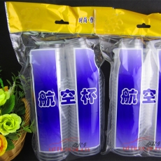 三通 S.T 7安士航空膠杯（加厚） 50個(gè)/袋