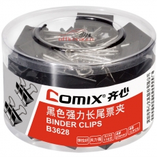 齊心 Comix B3628 黑色長尾夾 25mm 48個/筒