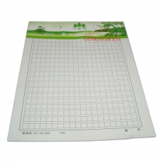 偉盛 WS 7282 高級(jí)原稿紙 20*20=400格 25頁(yè)/本，20本/包