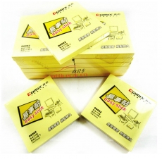 齊心 Comix D6002/D5002 易事貼 76*76mm （黃色） 12本/封