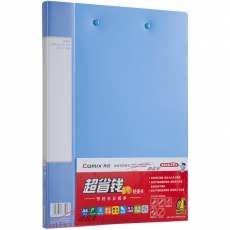 齊心 Comix AB600A-W 特惠（雙夾）雙強(qiáng)力夾/文件夾/資料夾 A4 （藍(lán)色） 20個/箱