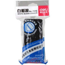 得力 Deli 7810 白板擦（黑板擦） 顏色隨機(jī)