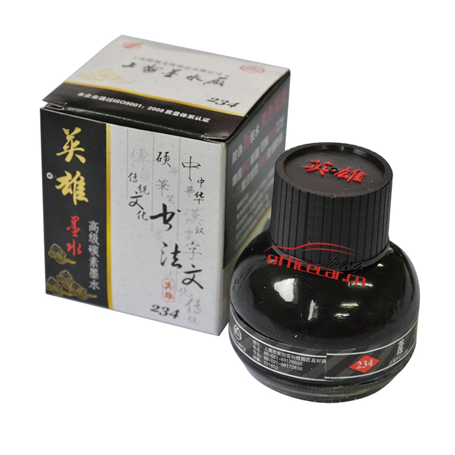 英雄 Hero 234 高級碳素墨水 （黑色） 60ml 10瓶/盒
