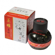 英雄 Hero 231 高級墨水 （紅色） 60m