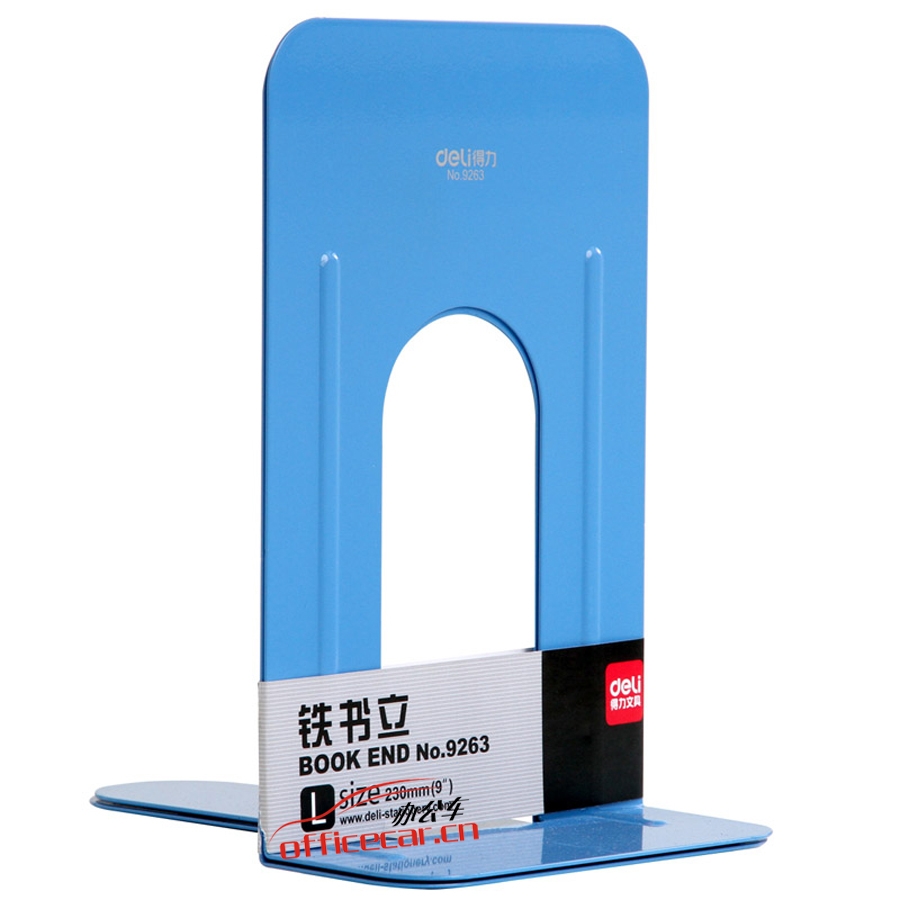 得力 Deli 9263 鐵書立(9寸) 2片/付 顏色隨機（藍(lán)色庫存充足）