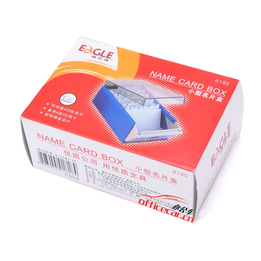 益而高 Eagle 818S 小型透明名片盒 （黑色） 6個/盒