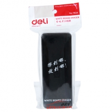 得力 Deli 7834 白板磁性白板擦、正面吸附（50*125*25mm） 顏色隨機(jī)