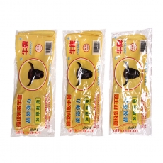 牛牌 N.P 牛筋膠手套 （小碼）