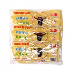 牛牌 N.P 牛筋膠手套 （中碼）
