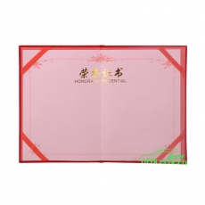 國產 Domestic 榮譽證書內芯 12K
