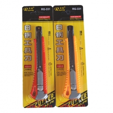 日鋼 Rigang RG-331 美工刀小號(hào) （9mm） 顏色隨機(jī)