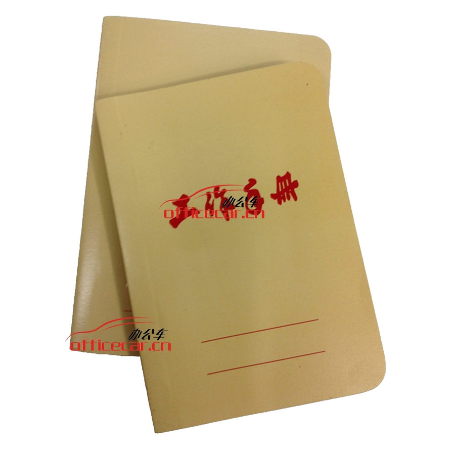 偉盛 WS 工作手冊(cè)無(wú)線裝訂本（軟皮抄） 64K 100頁(yè) 10本/包