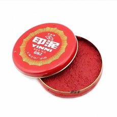 工字牌 Gzp 682 （泥土狀）印泥 Ф62mm