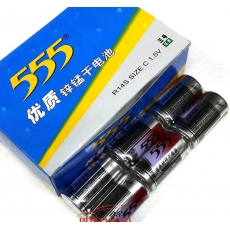 555 R14S 2號(hào)/3號(hào)優(yōu)質(zhì)碳性電池鋅錳電池 2個(gè)裝 24個(gè)/盒