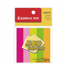 齊心 Comix D6015 辦公必備系列指示標(biāo)簽 袋裝