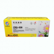 科思特 K.S.T CRG-328 高品質環(huán)保硒鼓（適用于佳能MF4410 4412 4450 4452 4570）