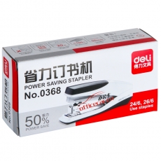 得力 Deli 0368 省力型訂書機(jī)搭配（12#訂書釘） 25張 顏色隨機(jī)