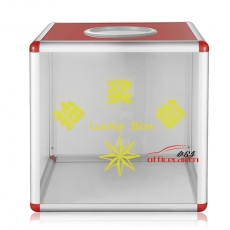 金隆興 Glosen B8076鋁合金拆卸式30*30*30 透明抽獎(jiǎng)箱/摸獎(jiǎng)箱 年會(huì)慶典用品