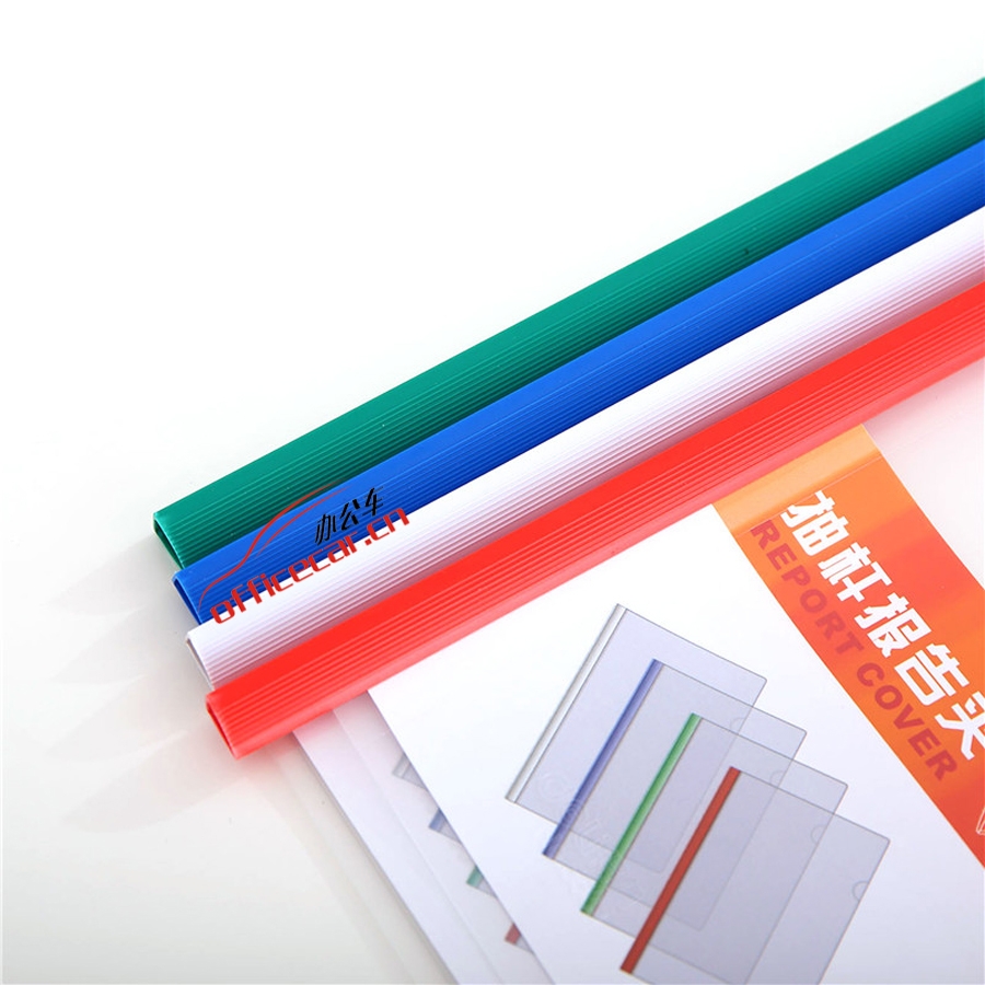 得力 Deli 5531 抽桿式報告夾 A4 5個/包 顏色隨機(jī)