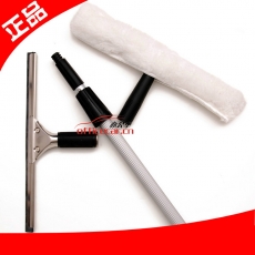 國(guó)產(chǎn) Domestic 玻璃刮延遲棍/柄 延伸（1